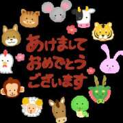 ヒメ日記 2025/01/10 17:19 投稿 千葉　ちふゆ 魅惑の官能アロマエステ　Eureka！八王子 ～エウレカ！～