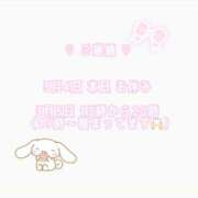 ヒメ日記 2025/03/04 10:12 投稿 やまと牛ちゃん Funky Milky Baby（ファンキーミルキーベイビー）