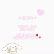 ヒメ日記 2025/03/23 22:52 投稿 やまと牛ちゃん Funky Milky Baby（ファンキーミルキーベイビー）