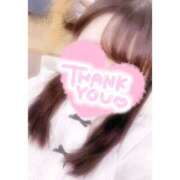 ヒメ日記 2025/09/03 16:55 投稿 やまと牛ちゃん Funky Milky Baby（ファンキーミルキーベイビー）