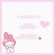 ヒメ日記 2025/09/09 21:57 投稿 やまと牛ちゃん Funky Milky Baby（ファンキーミルキーベイビー）