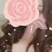 ヒメ日記 2025/04/19 14:02 投稿 えりか モアグループ神栖人妻花壇