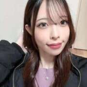 ICE（あいす） 🆕口コミ♡ UTAKATA