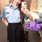 ICE（あいす） しゅっきん♡ UTAKATA