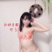 ヒメ日記 2024/12/14 20:42 投稿 せら お姉京都