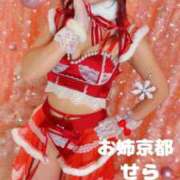 ヒメ日記 2024/12/19 15:37 投稿 せら お姉京都