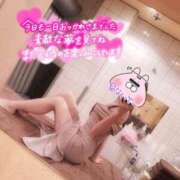 ヒメ日記 2025/07/12 17:24 投稿 せら お姉京都