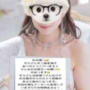 ヒメ日記 2025/07/26 20:42 投稿 せら お姉京都