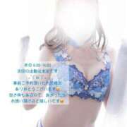 ヒメ日記 2025/07/27 05:12 投稿 せら お姉京都