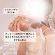 ヒメ日記 2025/08/04 08:18 投稿 せら お姉京都