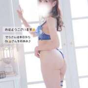 ヒメ日記 2025/08/08 12:52 投稿 せら お姉京都