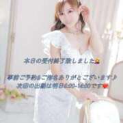 ヒメ日記 2025/08/30 15:02 投稿 せら お姉京都