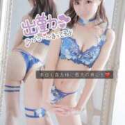 ヒメ日記 2025/08/31 06:15 投稿 せら お姉京都