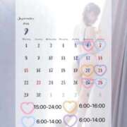 ヒメ日記 2025/09/01 12:03 投稿 せら お姉京都