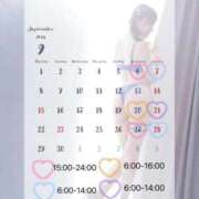 ヒメ日記 2025/09/02 12:04 投稿 せら お姉京都