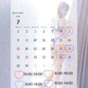 ヒメ日記 2025/09/03 12:22 投稿 せら お姉京都