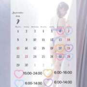 ヒメ日記 2025/09/05 10:52 投稿 せら お姉京都