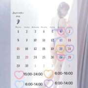 ヒメ日記 2025/09/12 12:47 投稿 せら お姉京都