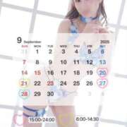 ヒメ日記 2025/09/18 12:22 投稿 せら お姉京都