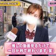せら ハマってること❤ お姉京都