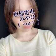 ヒメ日記 2025/05/26 19:02 投稿 みやび 奥様電車