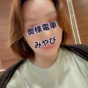 ヒメ日記 2025/06/04 11:15 投稿 みやび 奥様電車