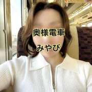 ヒメ日記 2025/06/07 23:45 投稿 みやび 奥様電車