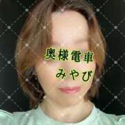 ヒメ日記 2025/06/23 23:21 投稿 みやび 奥様電車