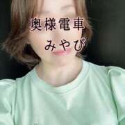 ヒメ日記 2025/08/07 16:35 投稿 みやび 奥様電車