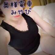 ヒメ日記 2025/08/24 21:01 投稿 みやび 奥様電車