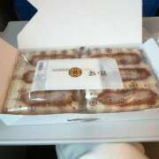 みやび やめます 奥様電車