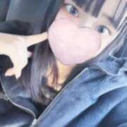 ヒメ日記 2025/01/03 05:40 投稿 ひかり バカンス学園　谷九校