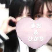 ヒメ日記 2025/02/12 00:20 投稿 ひかり バカンス学園　谷九校