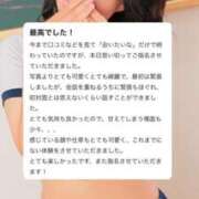 ヒメ日記 2025/03/16 17:05 投稿 ひかり バカンス学園　谷九校