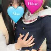 ヒメ日記 2025/09/04 13:56 投稿 ひかり バカンス学園　谷九校