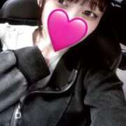 ヒメ日記 2026/01/24 14:55 投稿 ひかり バカンス学園　谷九校