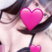 ヒメ日記 2026/01/25 08:20 投稿 ひかり バカンス学園　谷九校