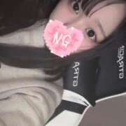 ヒメ日記 2026/02/13 23:20 投稿 ひかり バカンス学園　谷九校