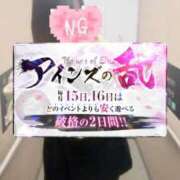 ヒメ日記 2026/03/14 18:38 投稿 ひかり バカンス学園　谷九校