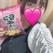 ヒメ日記 2026/03/15 12:06 投稿 ひかり バカンス学園　谷九校