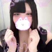 ヒメ日記 2024/12/25 18:22 投稿 ゆいと 池袋サンキュー