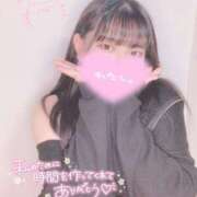 ヒメ日記 2024/12/25 22:52 投稿 ゆいと 池袋サンキュー