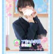 ヒメ日記 2024/12/29 23:20 投稿 堀宮 のん アリス女学院 日本橋校