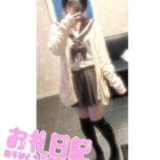 ヒメ日記 2025/01/06 19:52 投稿 堀宮 のん アリス女学院 日本橋校