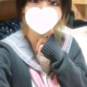 ヒメ日記 2025/01/23 10:17 投稿 堀宮 のん アリス女学院 日本橋校