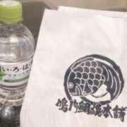 ヒメ日記 2025/01/23 14:05 投稿 堀宮 のん アリス女学院 日本橋校