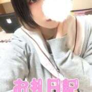 ヒメ日記 2025/02/05 10:51 投稿 堀宮 のん アリス女学院 日本橋校