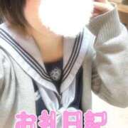 ヒメ日記 2025/02/19 09:09 投稿 堀宮 のん アリス女学院 日本橋校