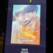 ヒメ日記 2025/02/19 23:38 投稿 堀宮 のん アリス女学院 日本橋校