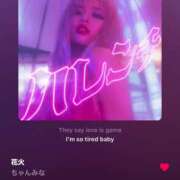 ヒメ日記 2025/02/26 23:05 投稿 堀宮 のん アリス女学院 日本橋校